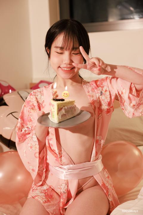 Yeri - Happy BirthDay